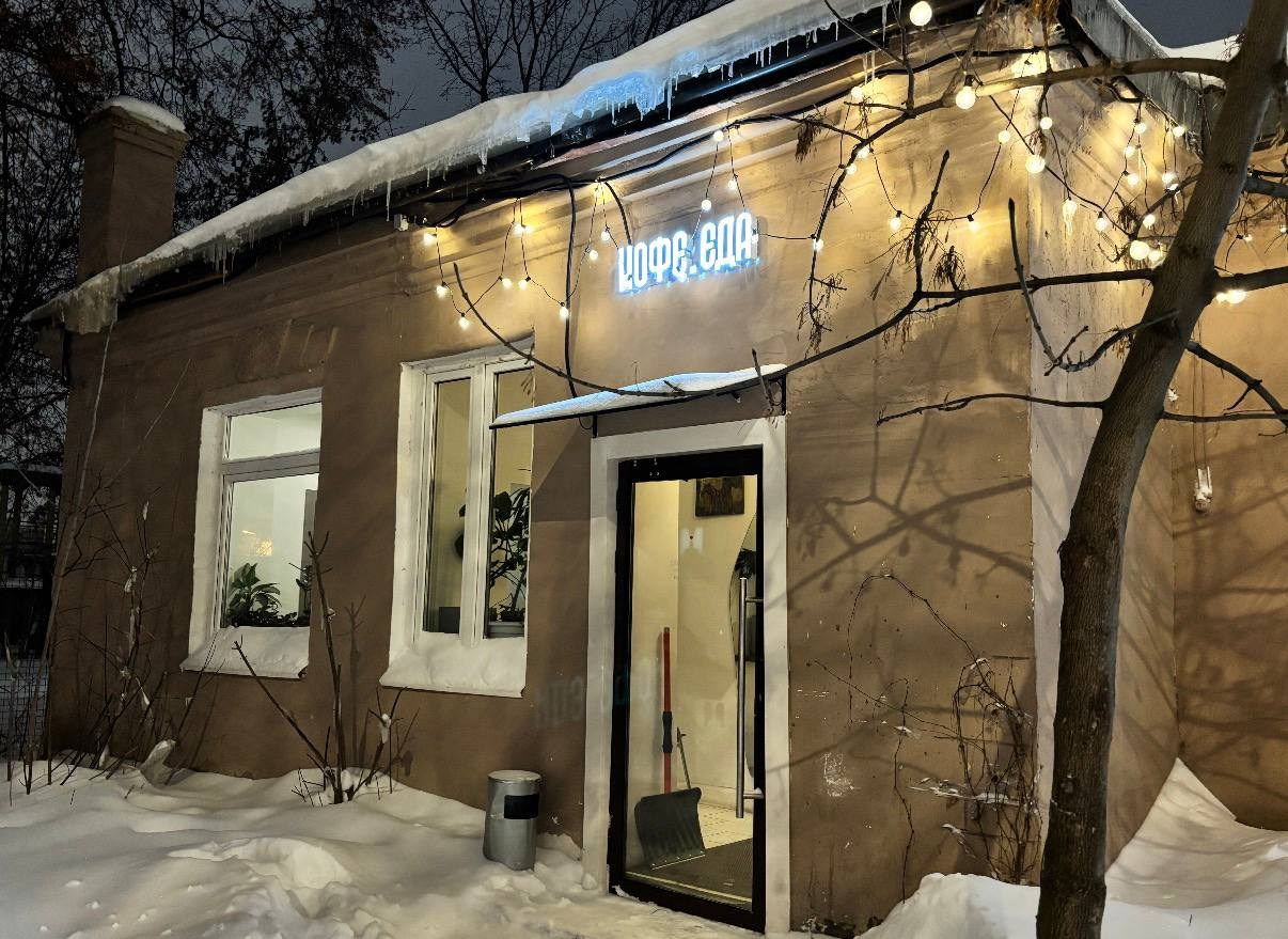 Арт- ужин, квиз. Галерея «Осторожно Хрупкое»