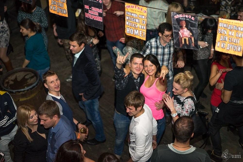 Мулата бар | 02.11.2014. Галерея Фантим