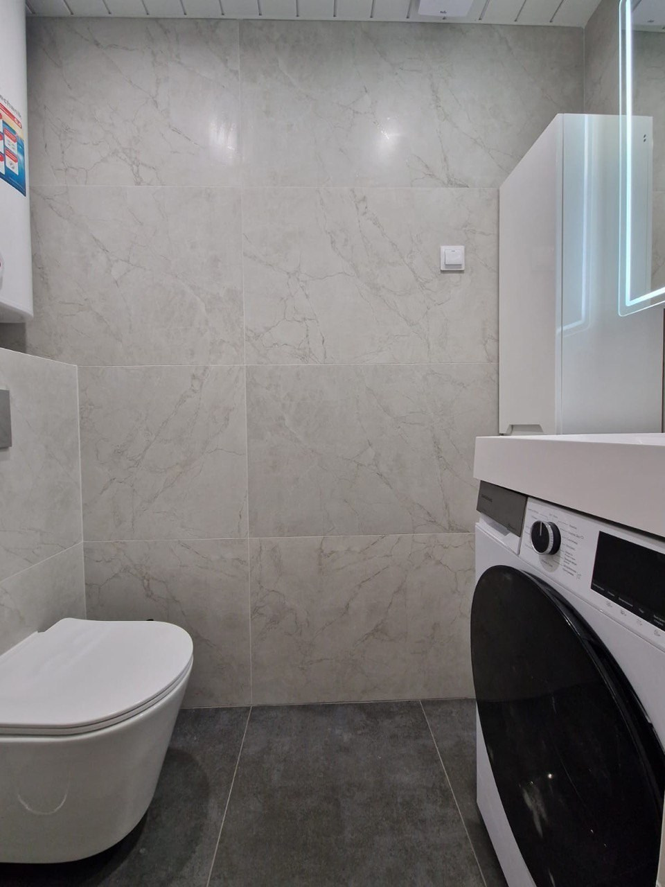 Ванная комната (ул. Сибгата Хакима д. 41). Ремонт санузла, туалета, ванной под ключ в Казани. Укладка плитки