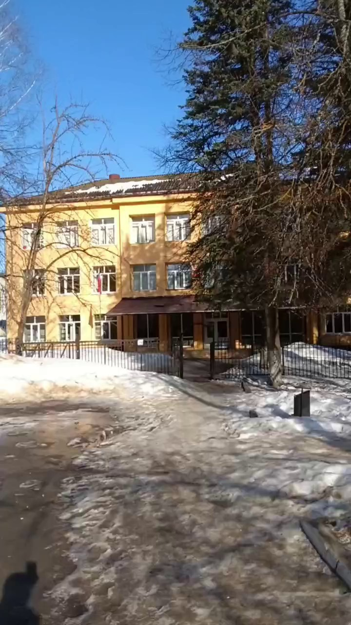 Тематический