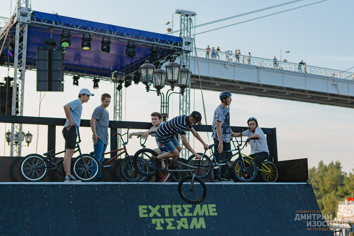 75 лет Тюменской области