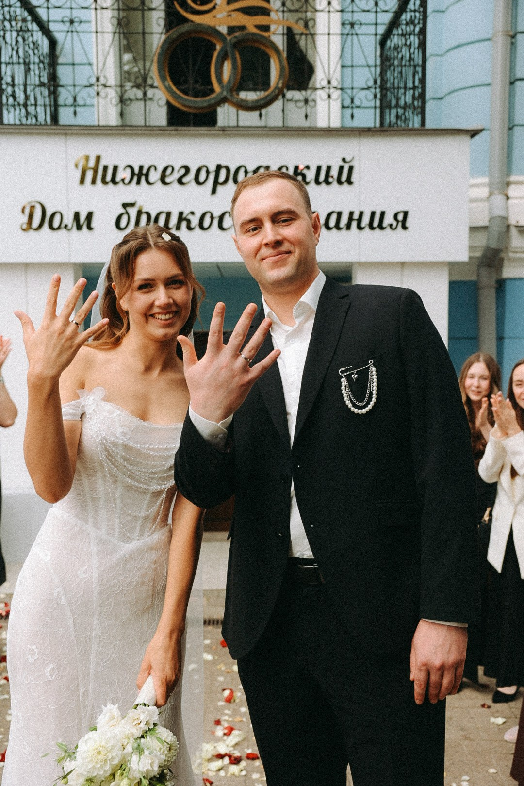 Никита и Вика. Фотограф Нижний Новгород