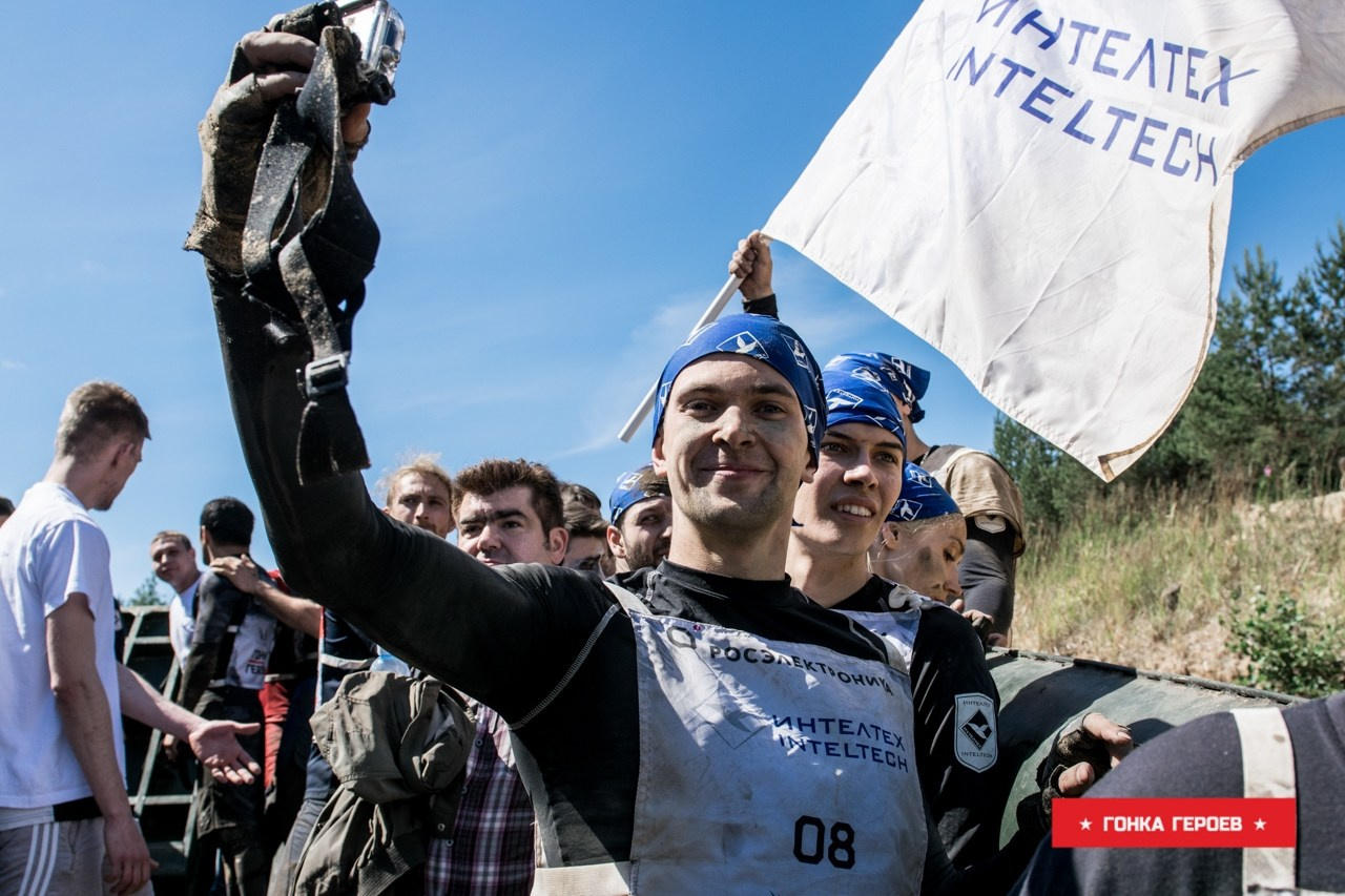 Гонка Героев, Ленобласть. Свадебный и семейный фотограф София Невская