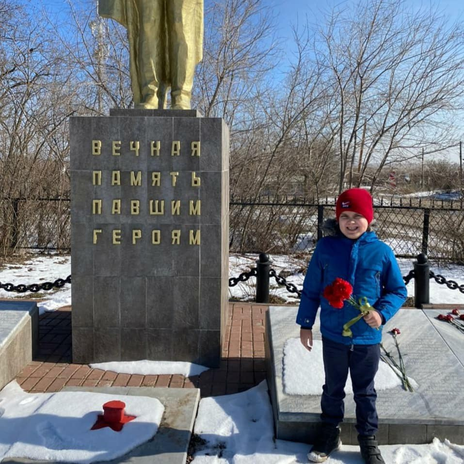 День Защитника Отечества: Честь и Слава