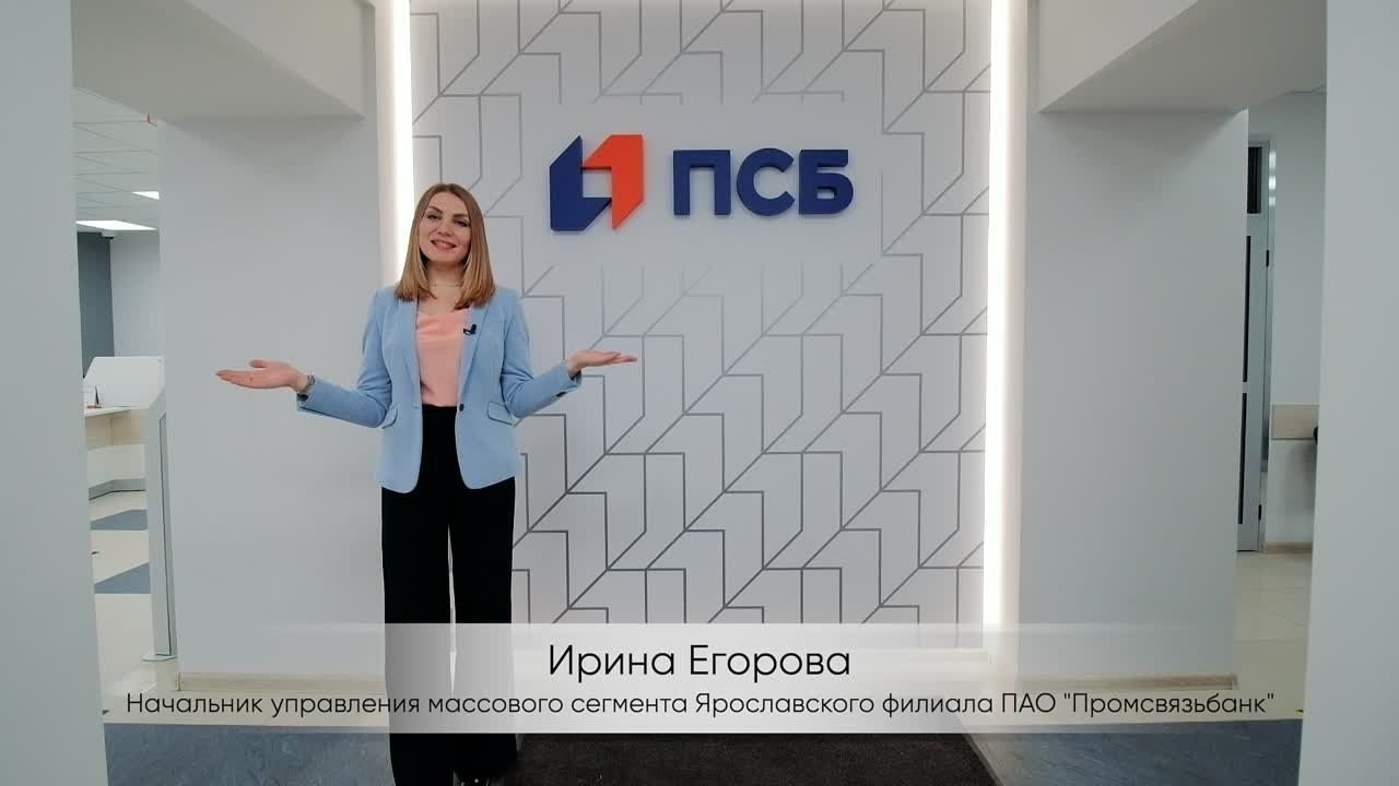 Видео для агенств недвижимости Real Estate. Видеограф и видеооператор в Ярославле, Москве Шитенков Артем