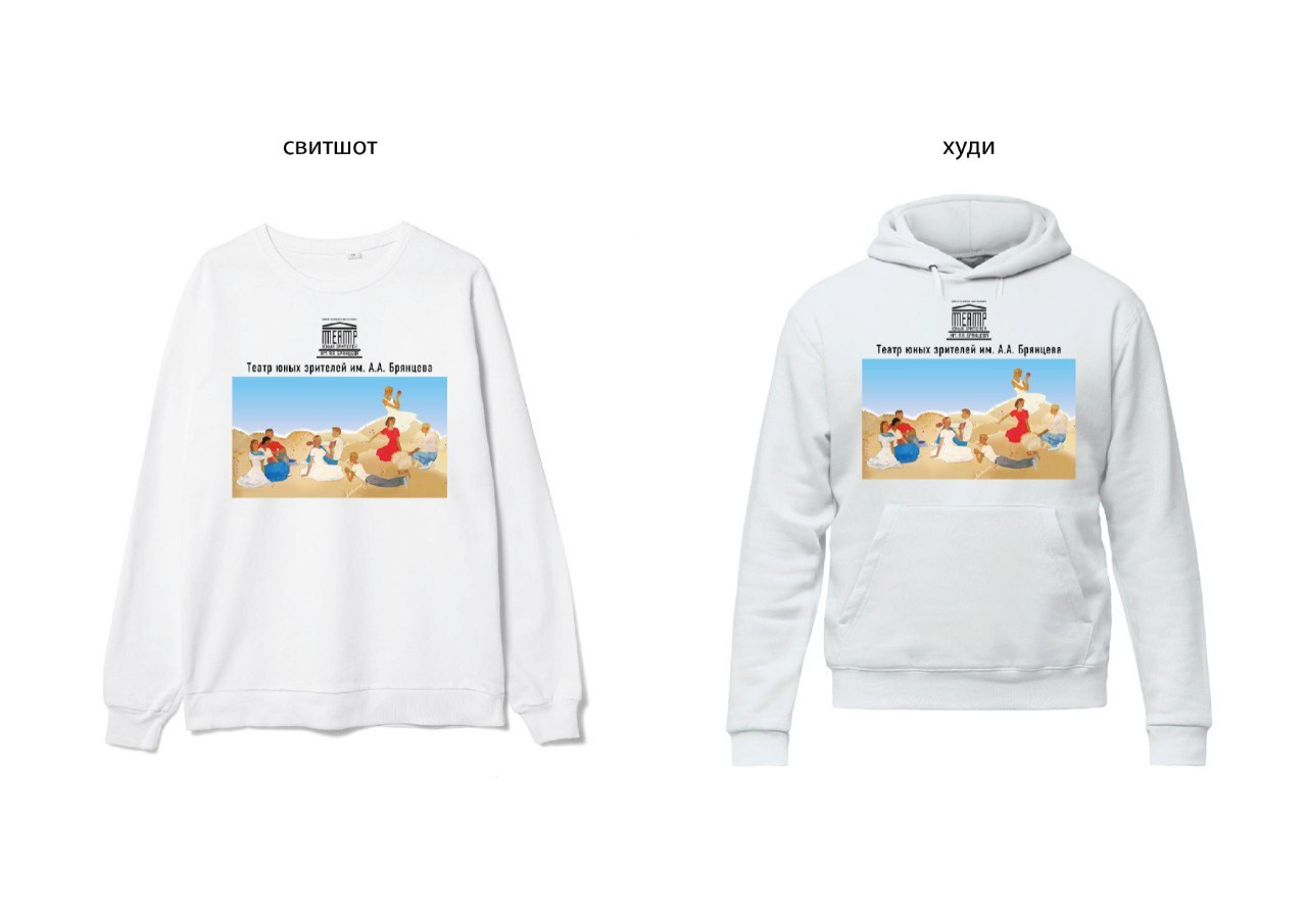 Специалист по рекламе, дизайнер. Фотохудожник Татьяна Бойцова