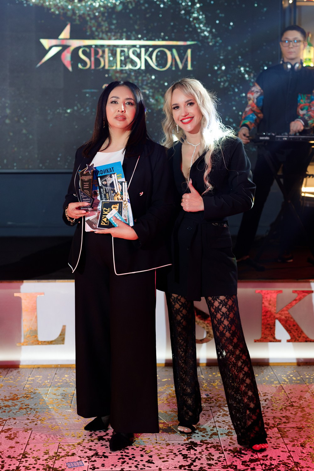 SBLESKOM. КИПЯТКОМ КОКШЕТАУ