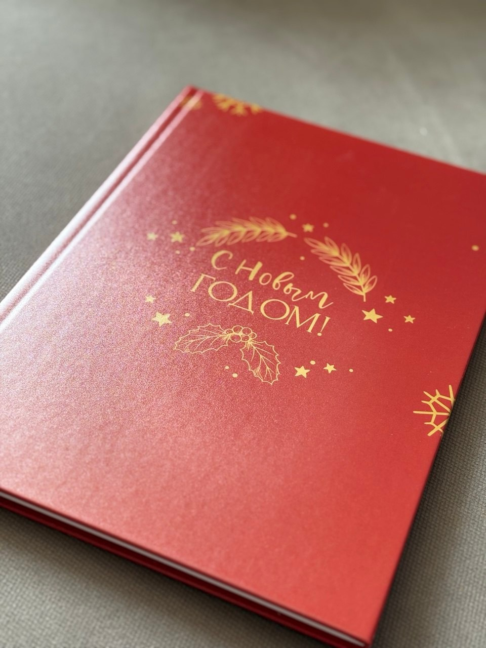 Семейная фотокнига. Фотограф Григорьева Ольга. Портретная, семейная съёмка, Love Stori, видеосъёмка в городе Чита. Выпускные альбомы, фотокниги