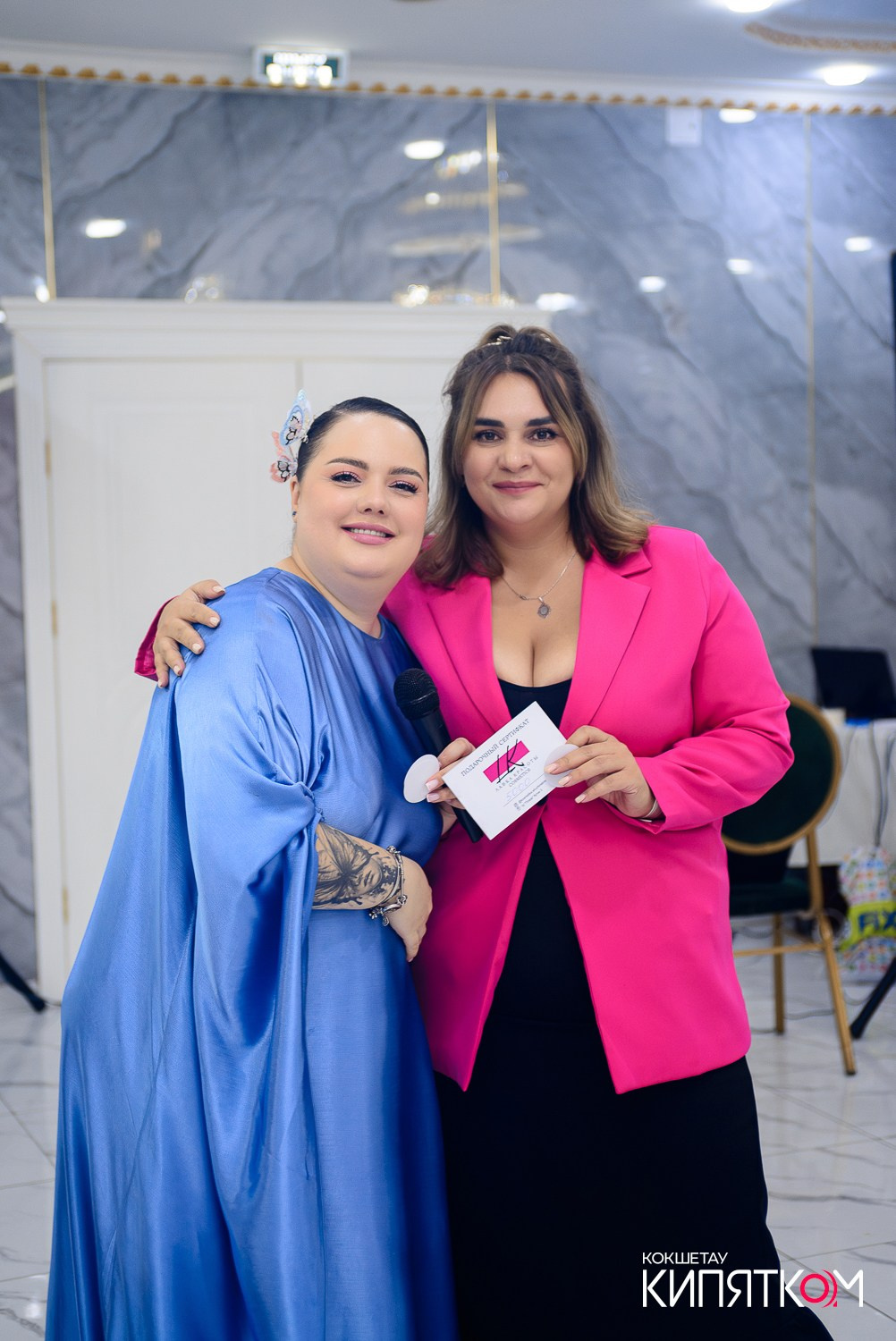 БОЛЬШОЙ ДЕВИЧНИК 5. КИПЯТКОМ КОКШЕТАУ