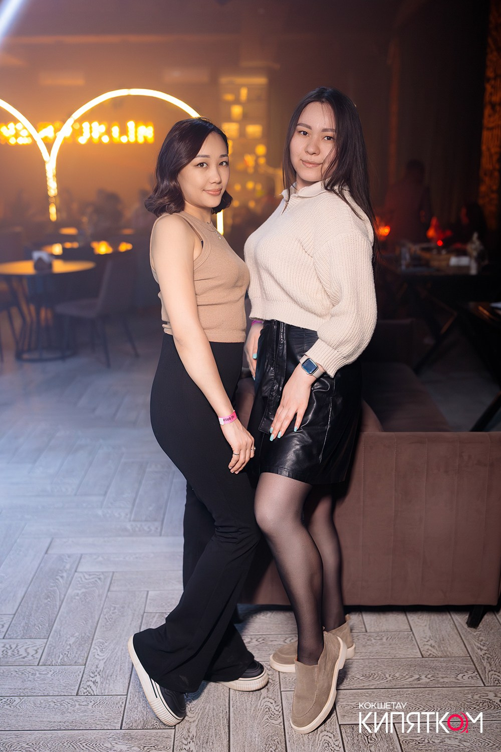 NE BRUKLIN. КИПЯТКОМ КОКШЕТАУ