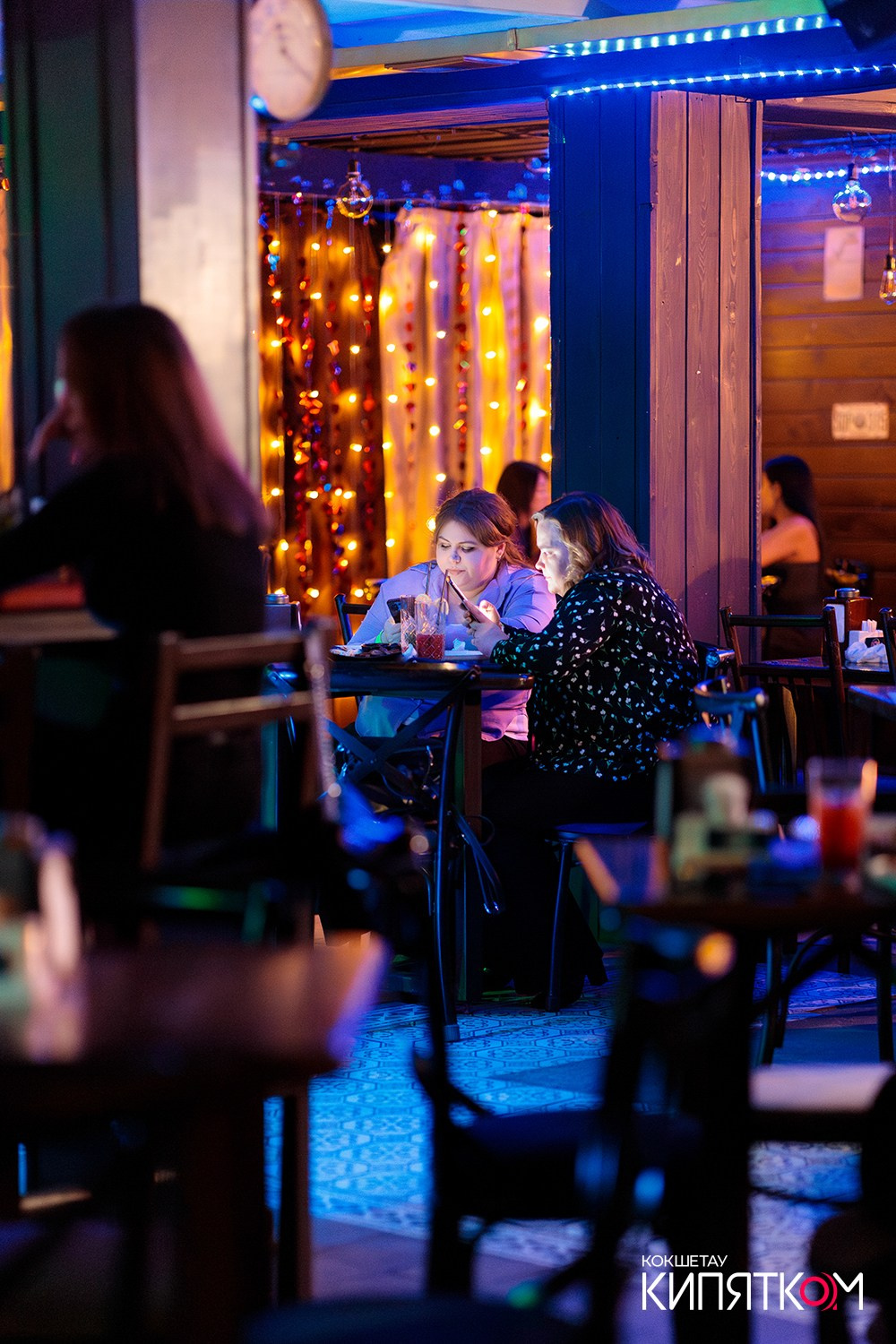 GENTLEMAN PUB. КИПЯТКОМ КОКШЕТАУ