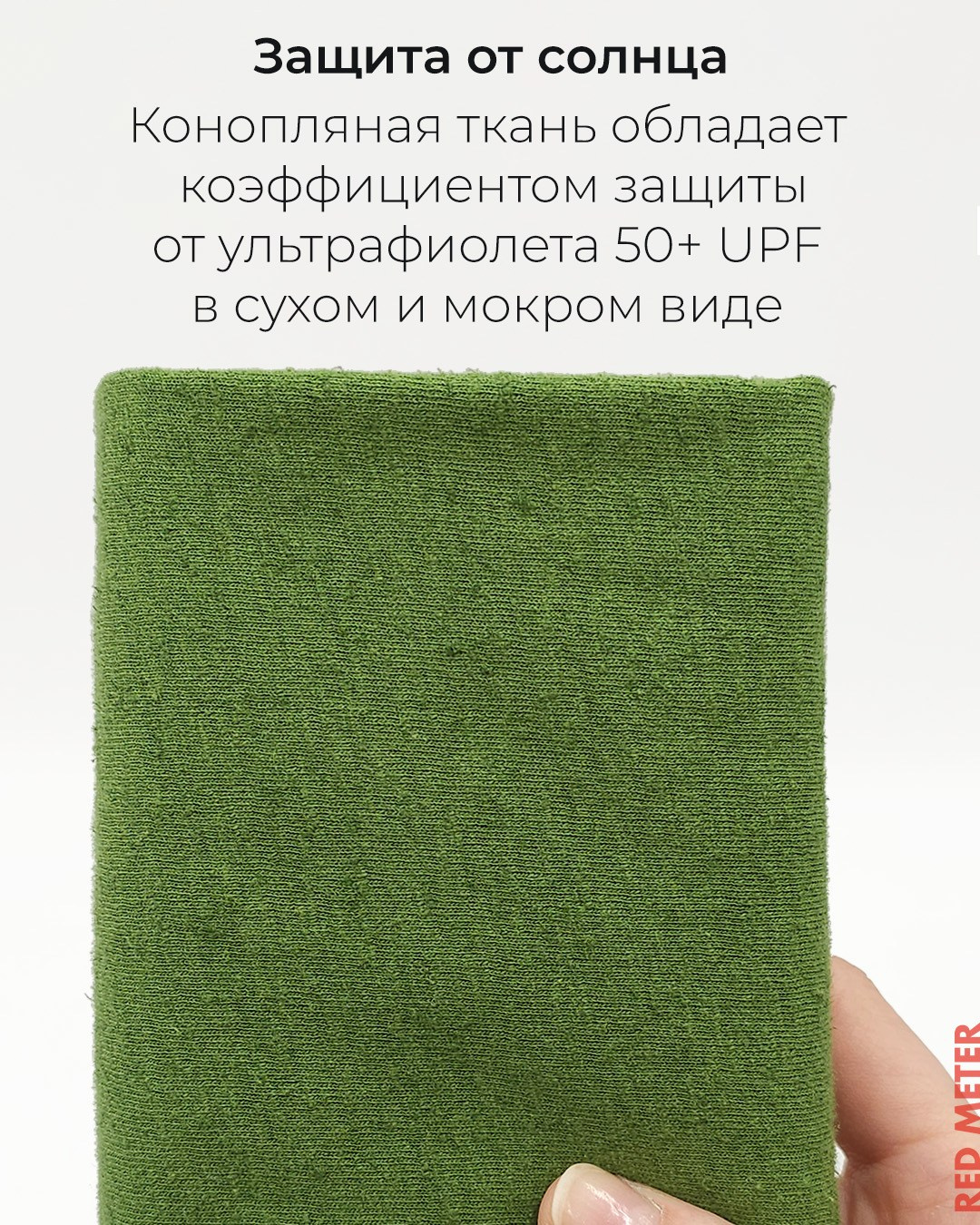 Съёмка для соц.сетей. Профессиональный фотограф в Москве и МО