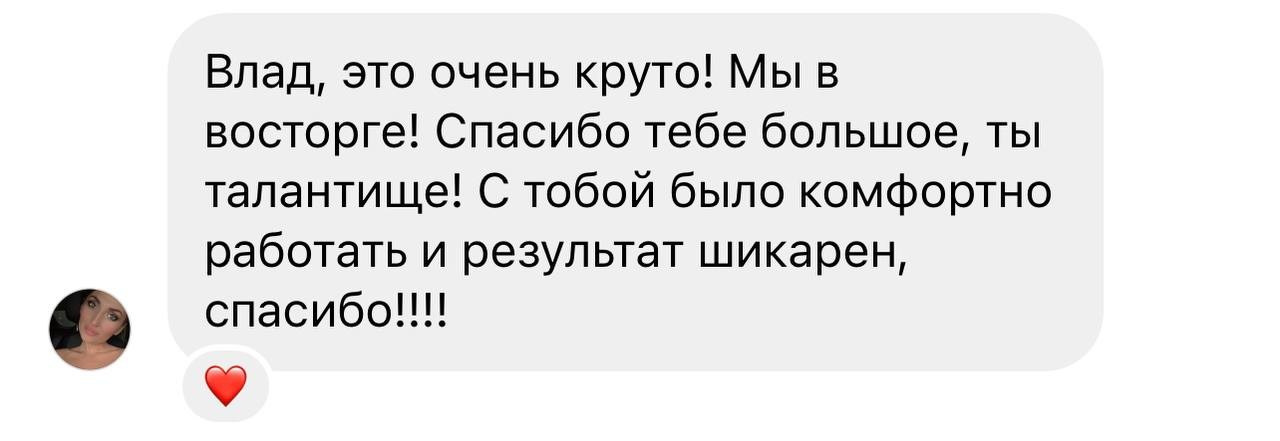 Отзывы. Свадебный видеограф в Санкт-Петербурге Владислав Константинов