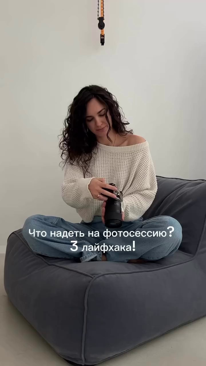 Идеи новогоднего контента. Дьячкова Мария фотограф