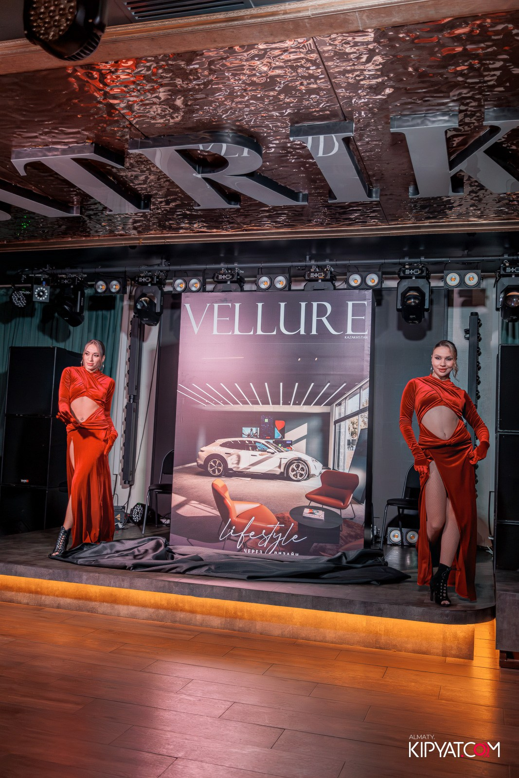 ПРЕЗЕНТАЦИЯ ЖУРНАЛА «VELLURE». КИПЯТКОМ АЛМАТЫ!