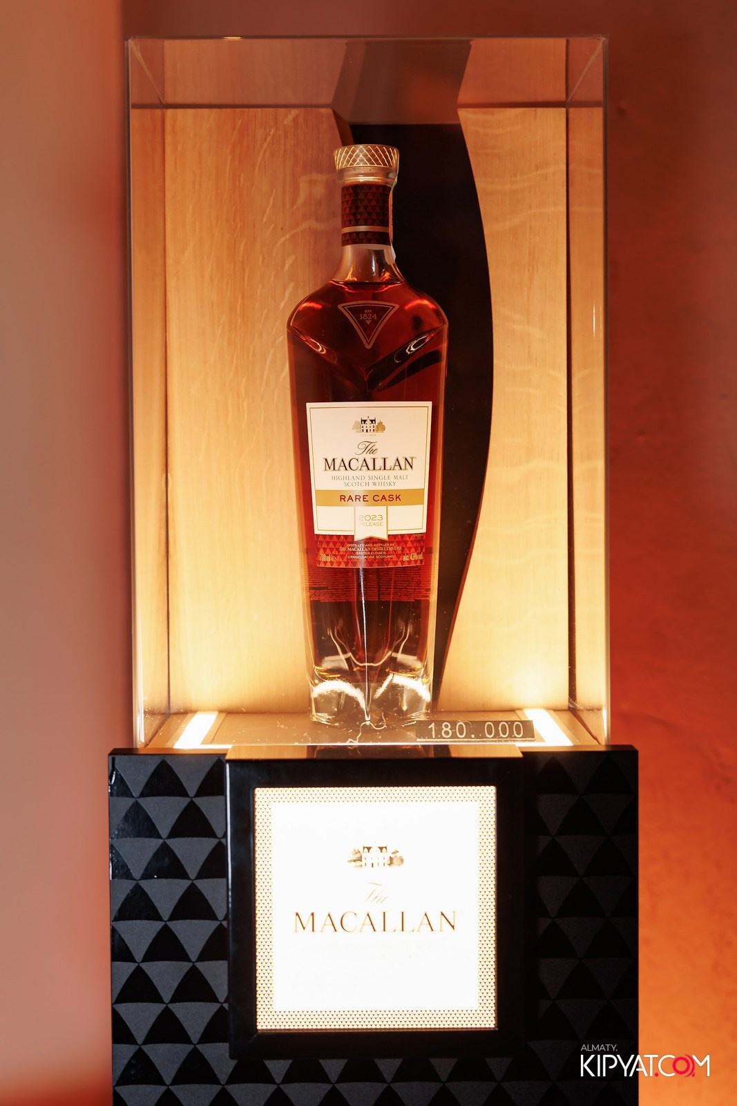 ВЕЧЕР ЛИМИТИРОВАННОГО РЕЛИЗА THE MACALLAN HARMONY COLLECTION. КИПЯТКОМ АЛМАТЫ!
