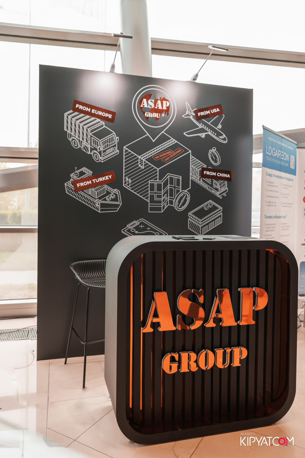 LOGFORUM ASIA 2025 — ASAPGROUP. КИПЯТКОМ АЛМАТЫ!