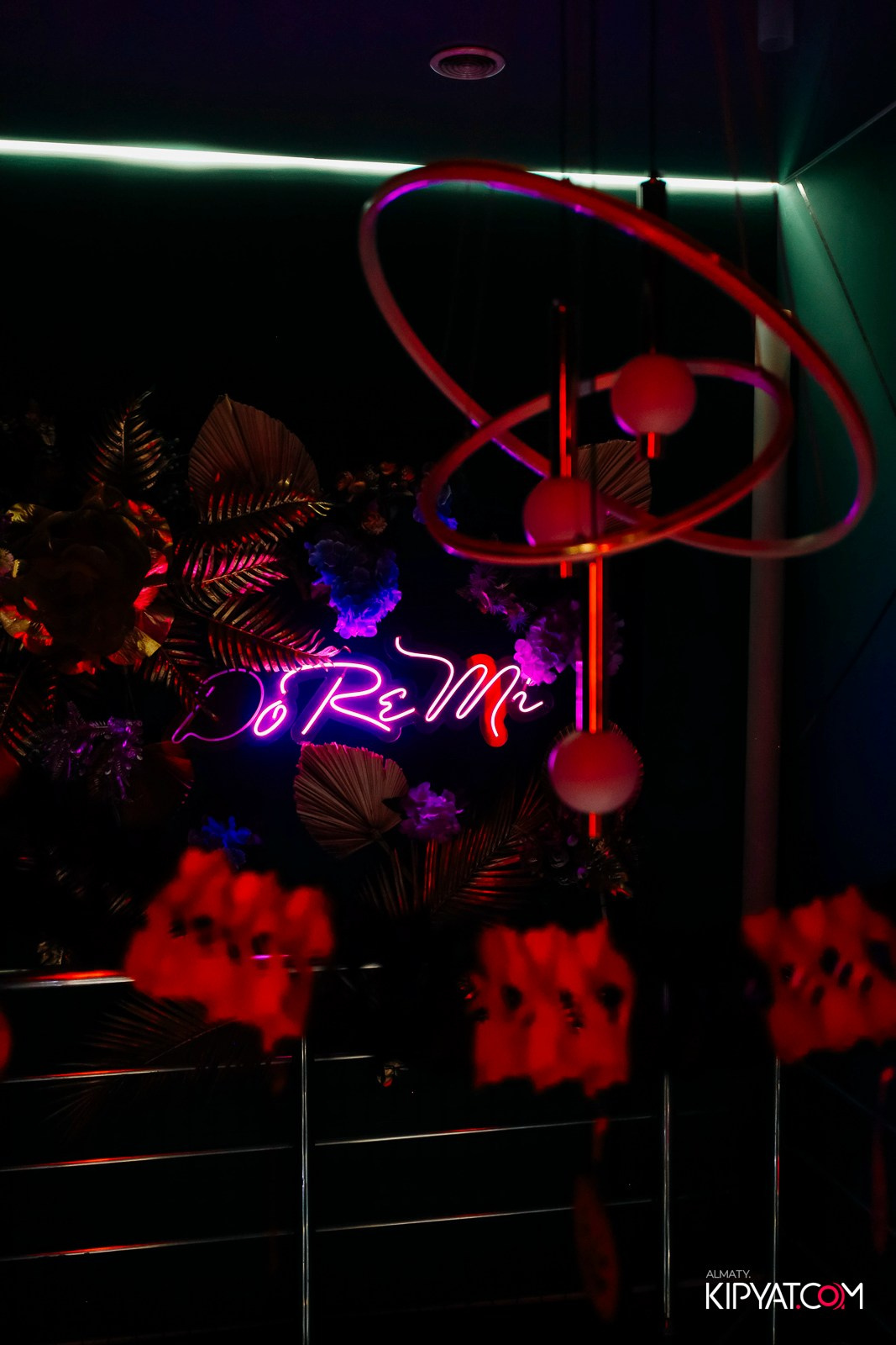 КАРАОКЕ DOREMI. КИПЯТКОМ АЛМАТЫ!