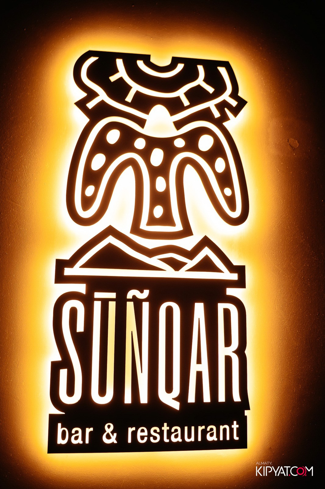 SUNQAR DJ ANNDI. КИПЯТКОМ АЛМАТЫ!