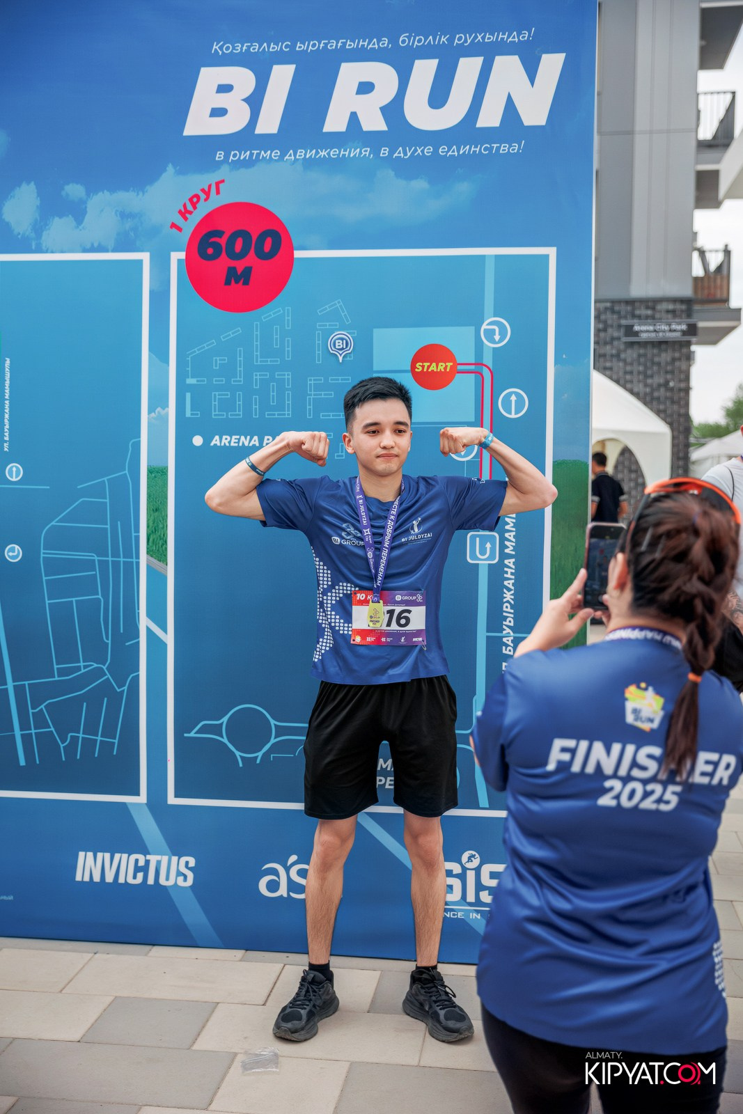 BI RUN 2025. КИПЯТКОМ АЛМАТЫ!