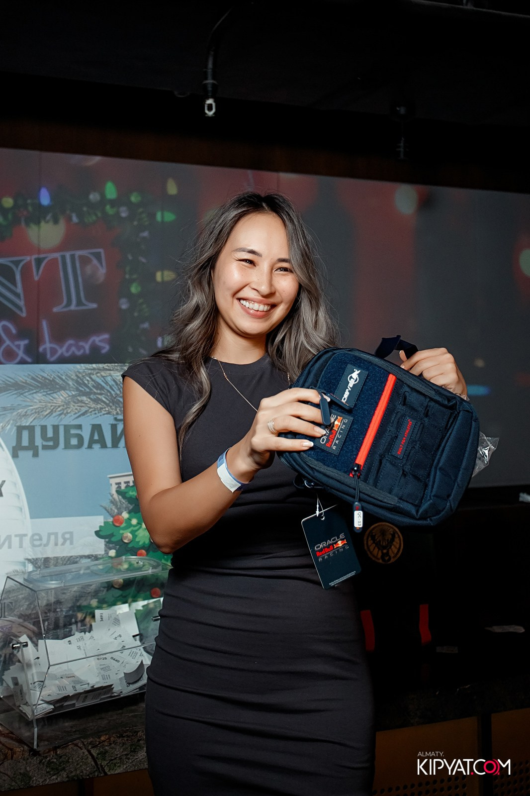 EVENT BAR. КИПЯТКОМ АЛМАТЫ!