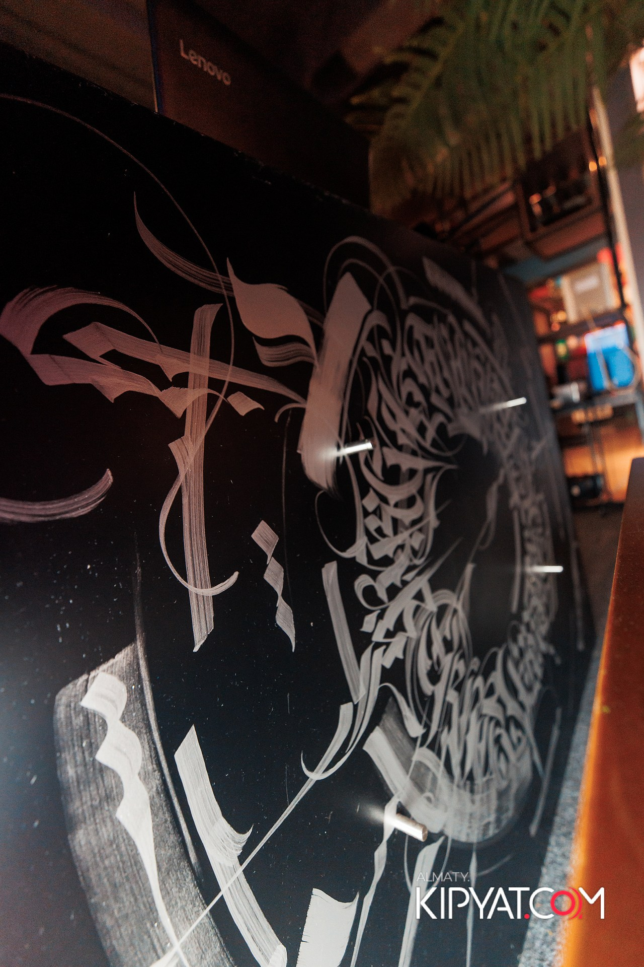 VICE CITY. КИПЯТКОМ АЛМАТЫ!