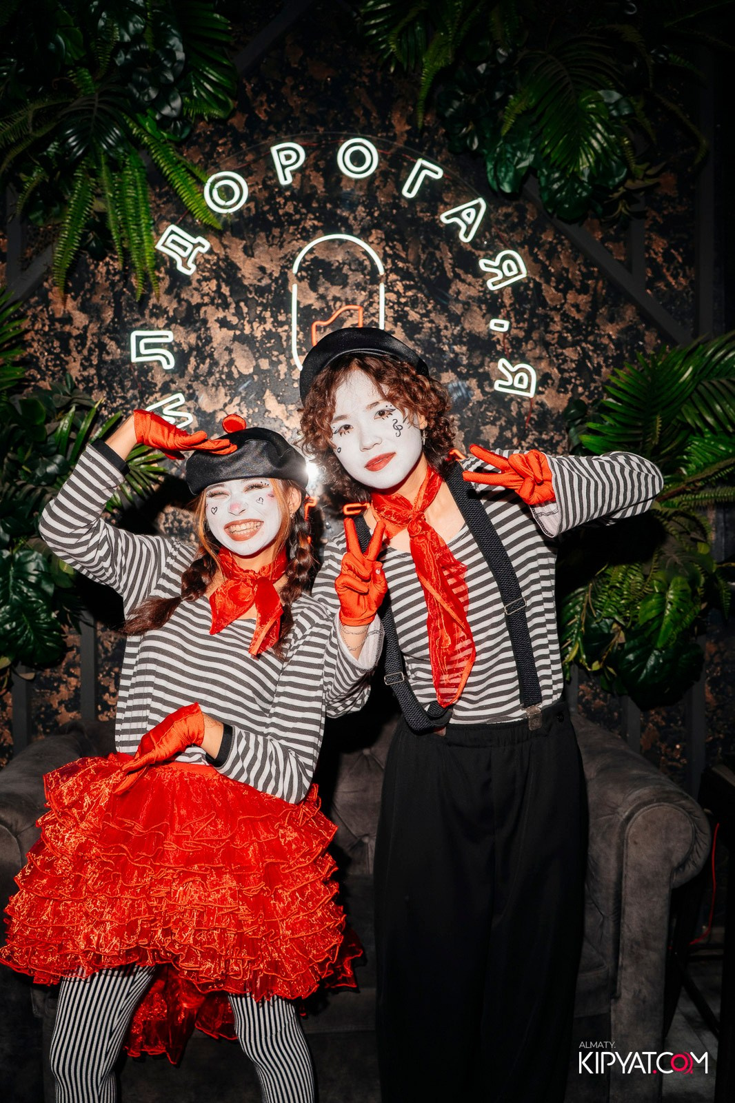 ДОРОГАЯ, Я НЕ ПИЛ. КИПЯТКОМ АЛМАТЫ!