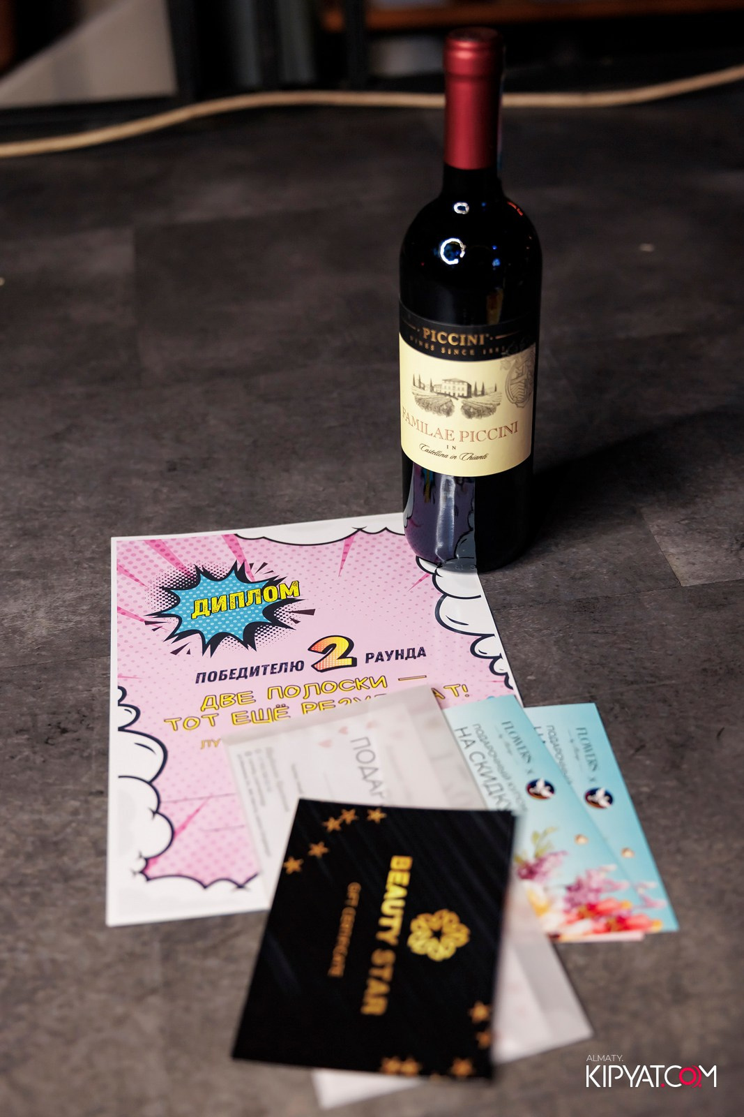 МУЗЫКАЛЬНОЕ ЛОТО В HIT RETRO. КИПЯТКОМ АЛМАТЫ!