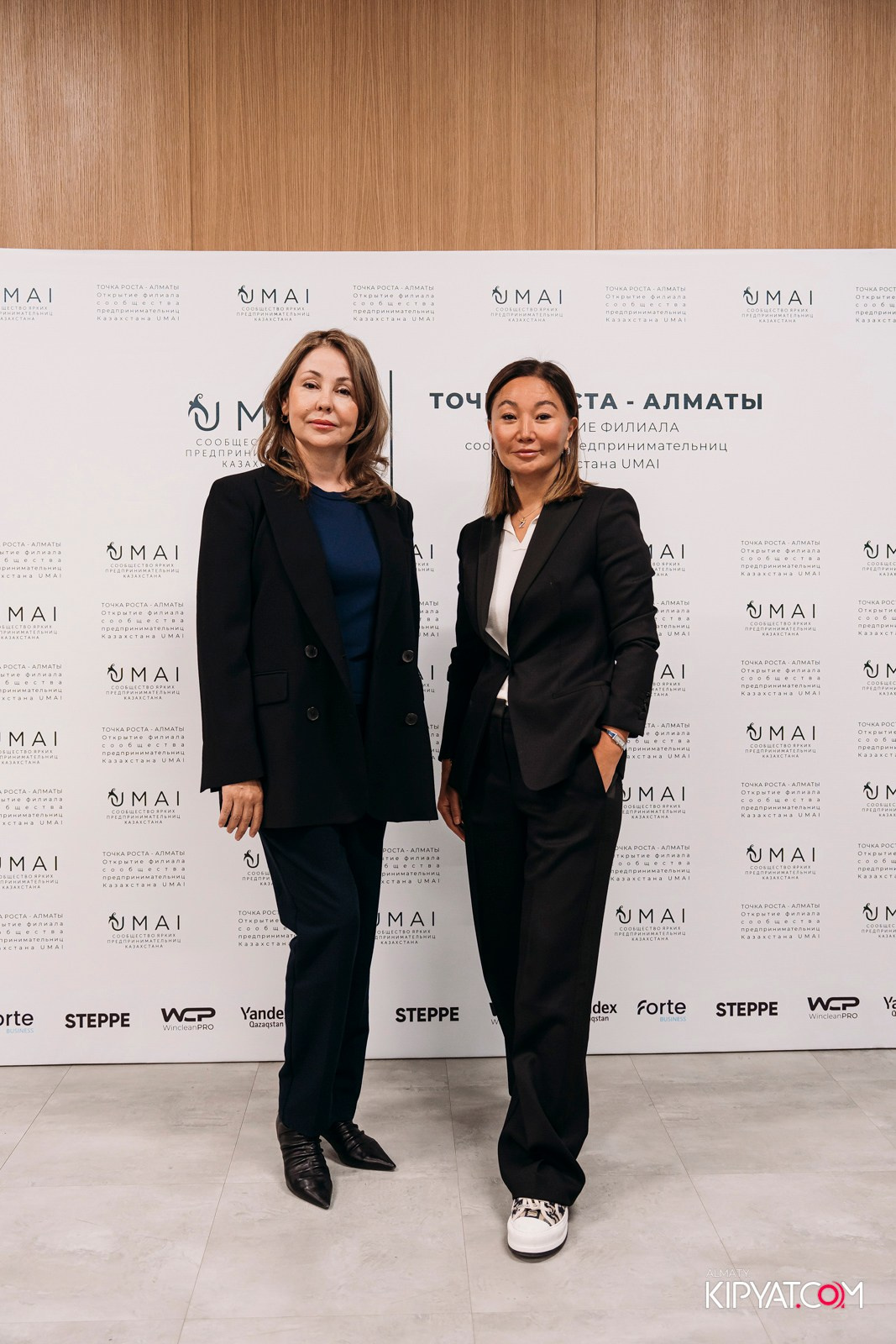 UMAI. ТОЧКА РОСТА — АЛМАТЫ. КИПЯТКОМ АЛМАТЫ!