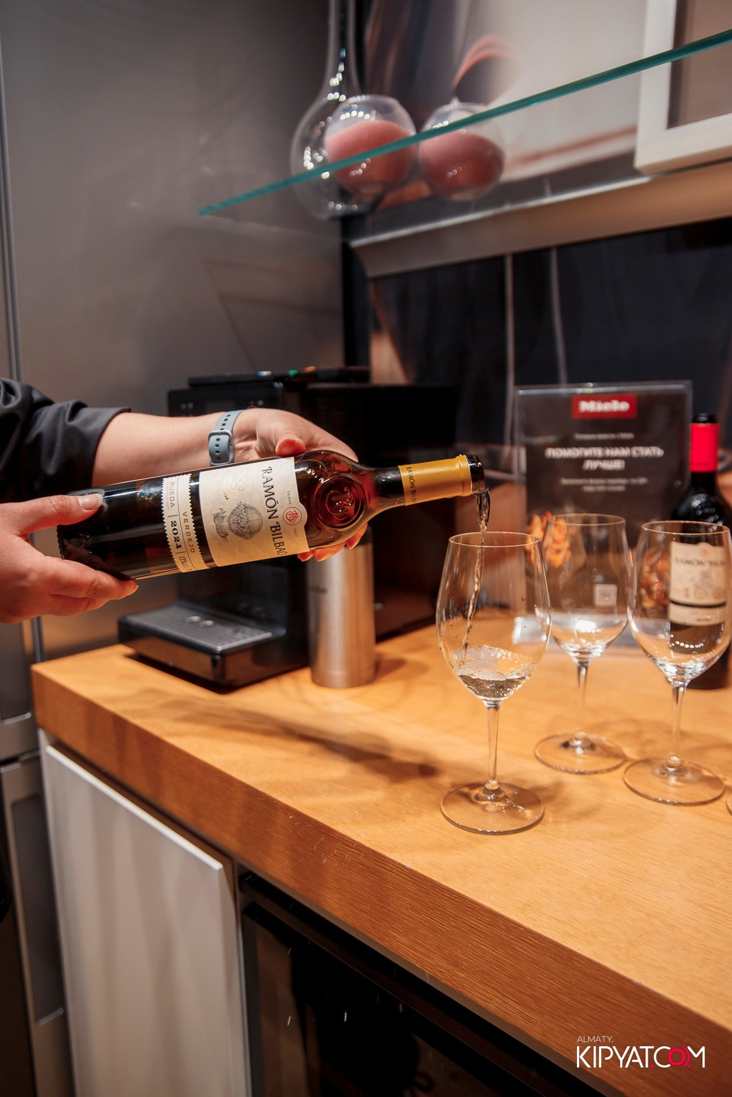 МАСТЕР-КЛАСС MIELE. КИПЯТКОМ АЛМАТЫ!