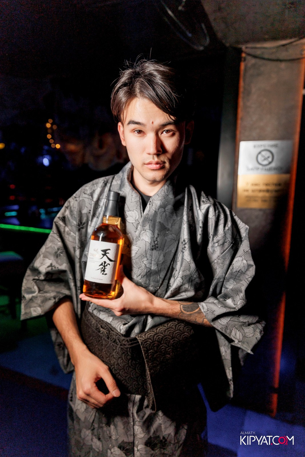 TENJAKU PROMO 2025 «HALLOWEEN PARTY» BHB. КИПЯТКОМ АЛМАТЫ!