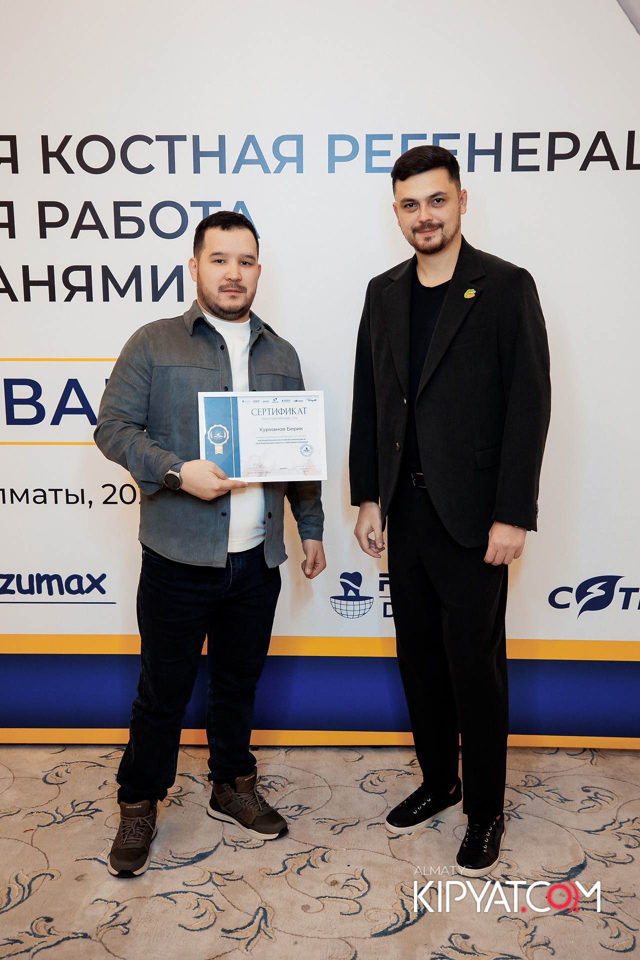 КУРС СТОМАТОЛОГОВ «НКР И ПОСЛЕДУЮЩАЯ РАБОТА С МЯГКИМИ ТКАНЯМИ». КИПЯТКОМ АЛМАТЫ!