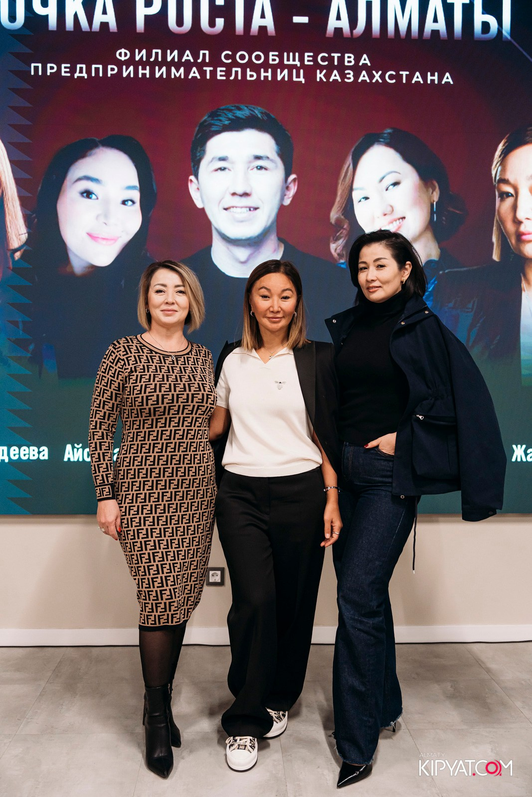 UMAI. ТОЧКА РОСТА — АЛМАТЫ. КИПЯТКОМ АЛМАТЫ!