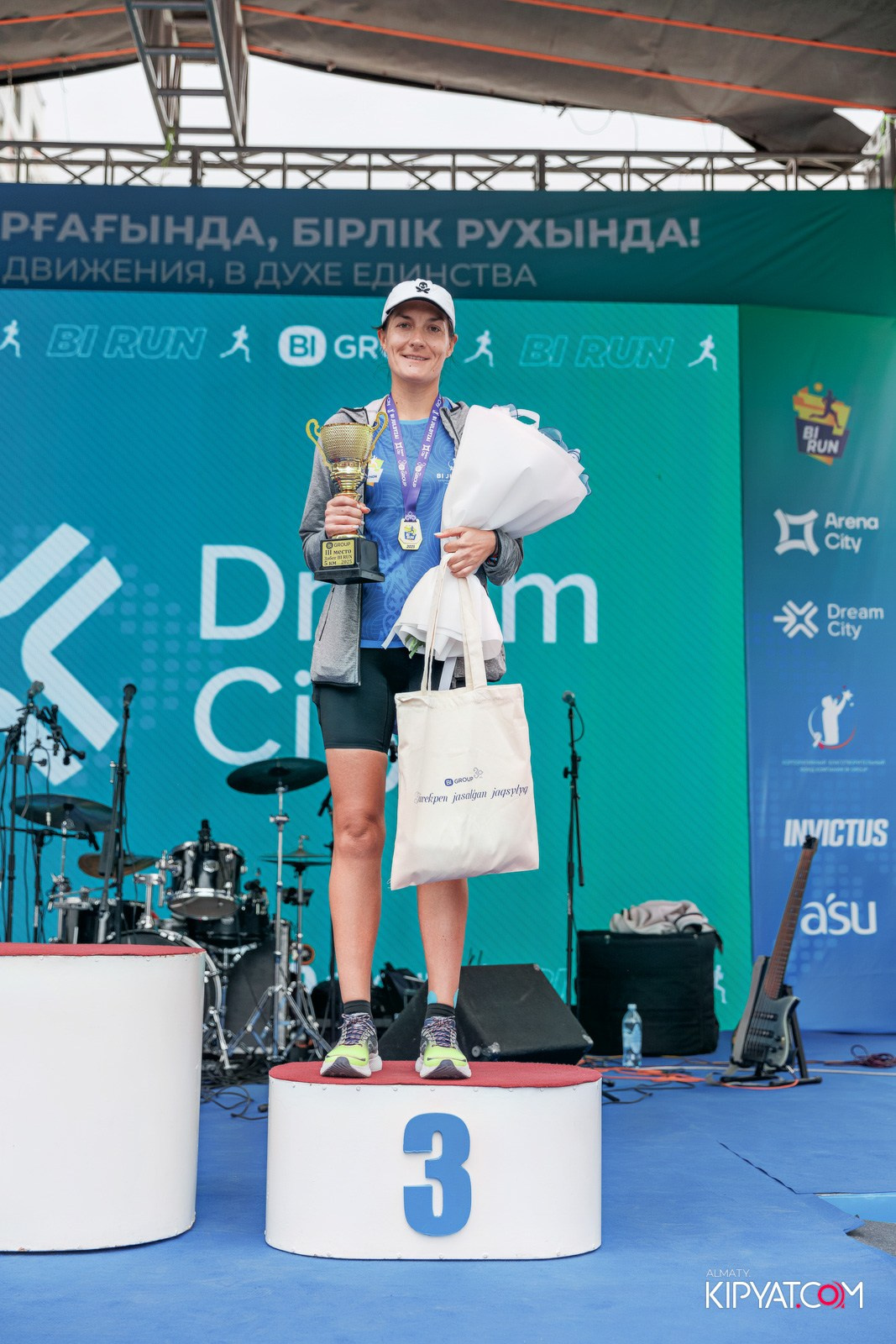 BI RUN 2025. КИПЯТКОМ АЛМАТЫ!