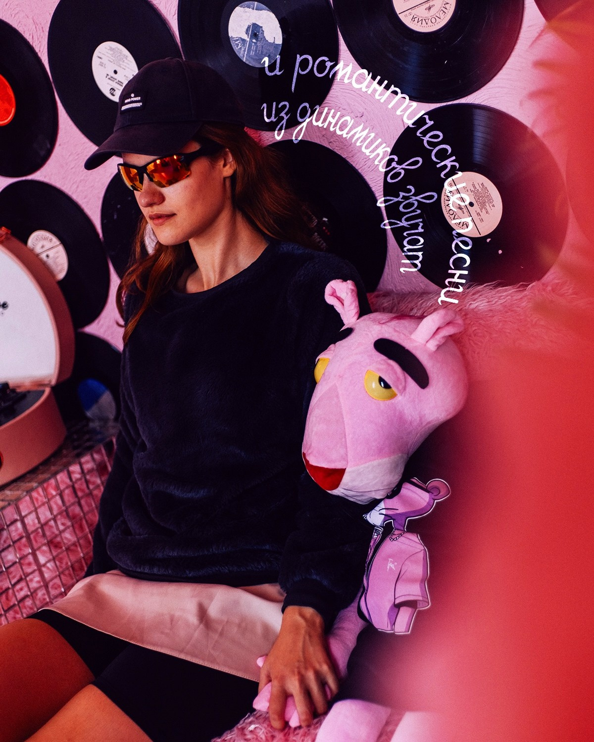 Люди любят. Рокография. Аля Рашпиль. Фотограф Москва