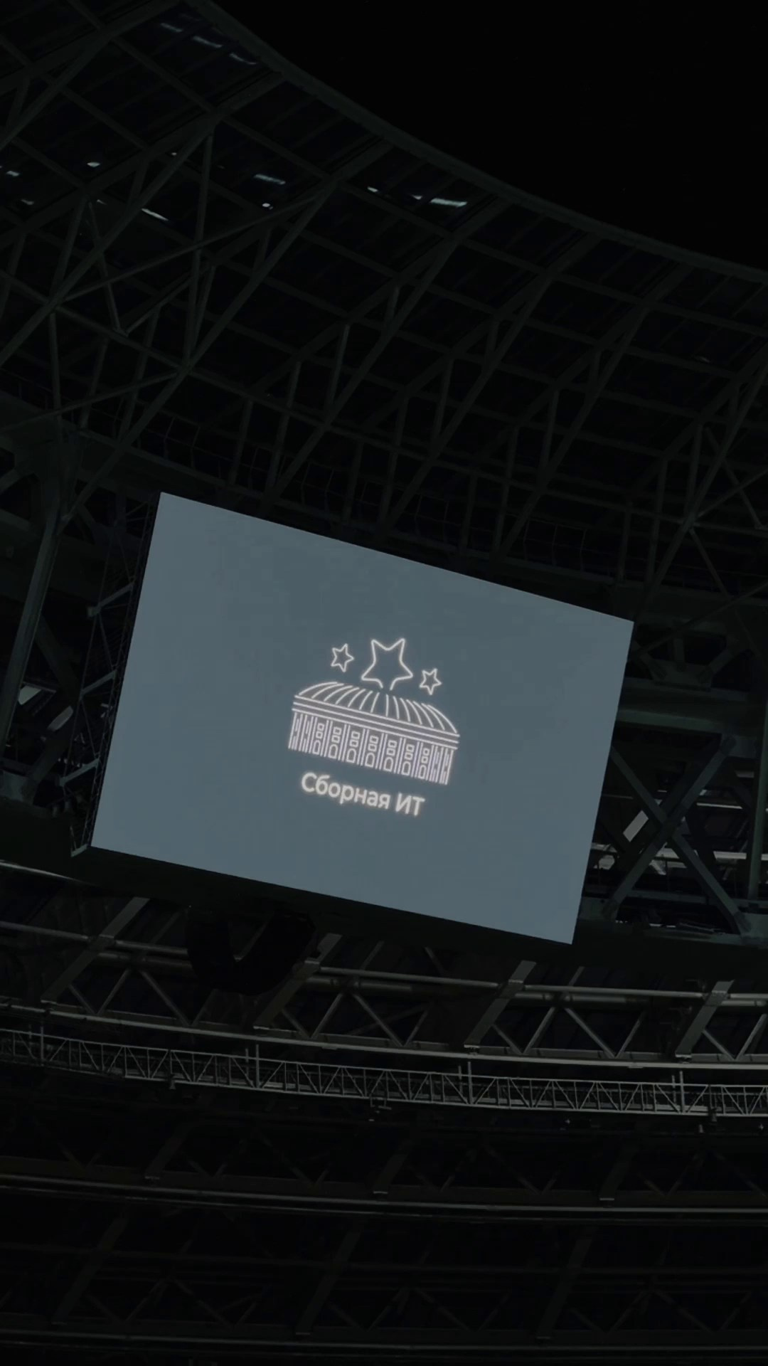 Съемка мероприятий. Фотограф/рилсмейкер в Москве и МО. Свадьбы, индивидуальные съемки, лавстори, беременность, мероприятия, бренды