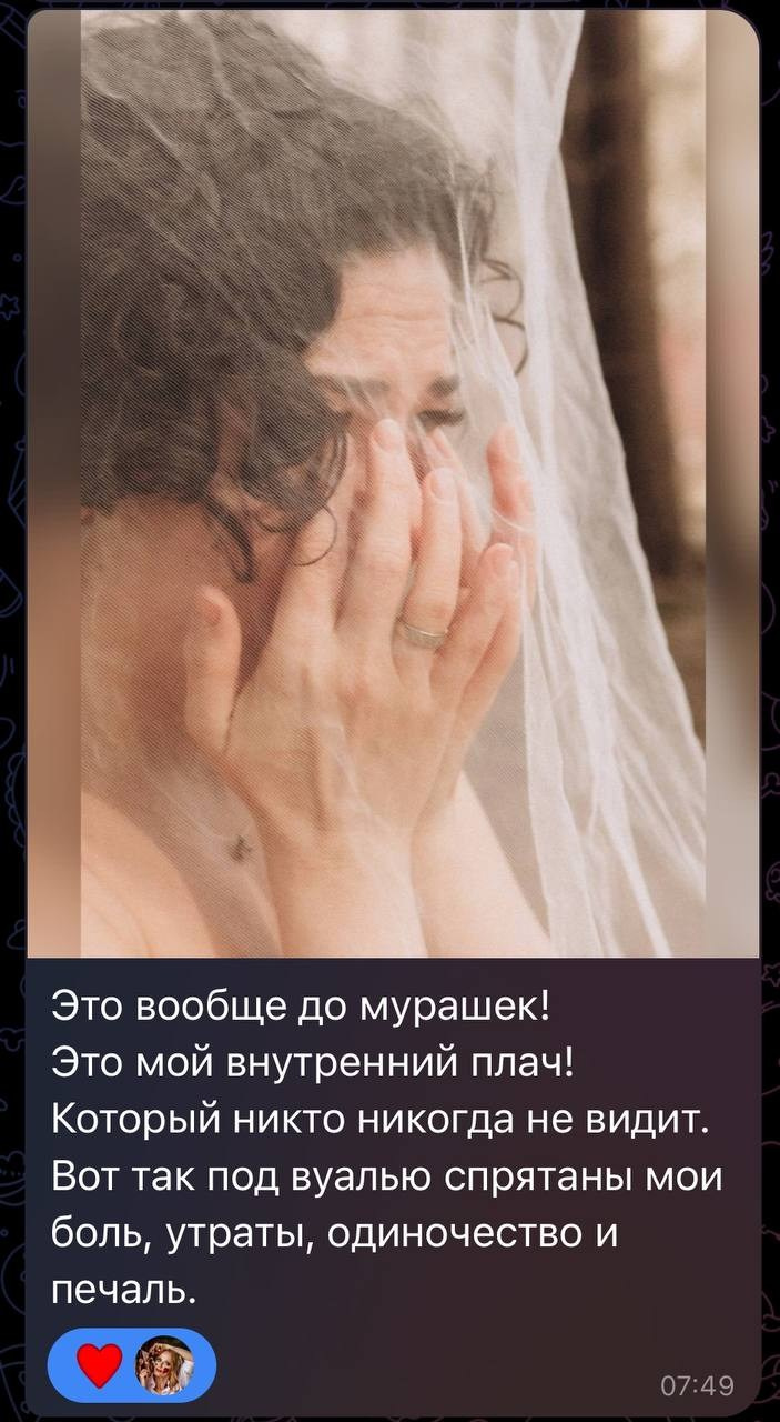 Камилла «Пробуждение Персефоны». Дарья Бухреева — фотограф, видеограф и фототерапевт. Москва и мир