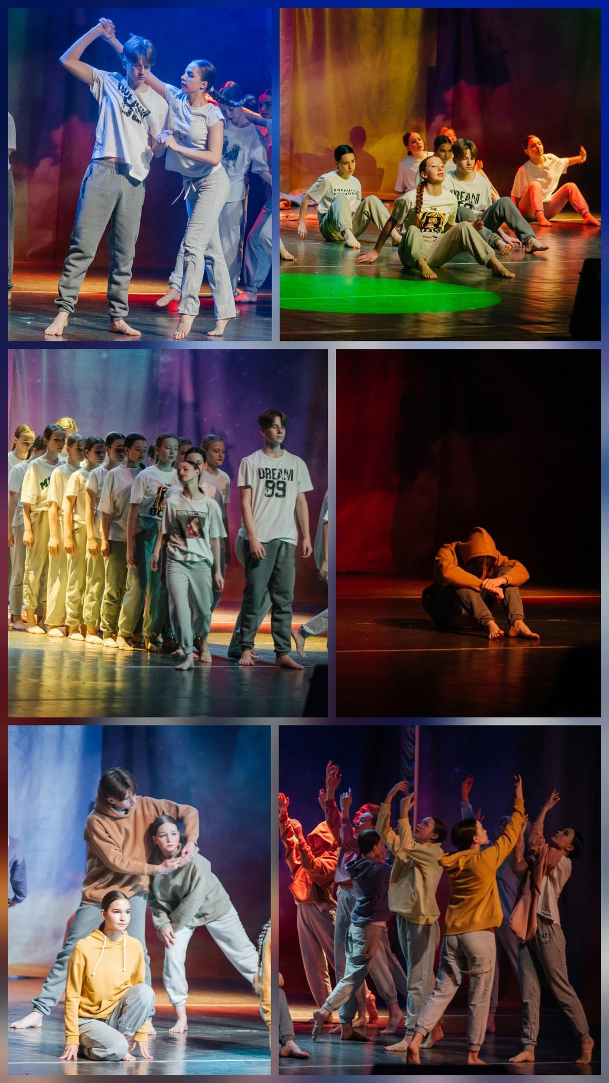 Выбери меня