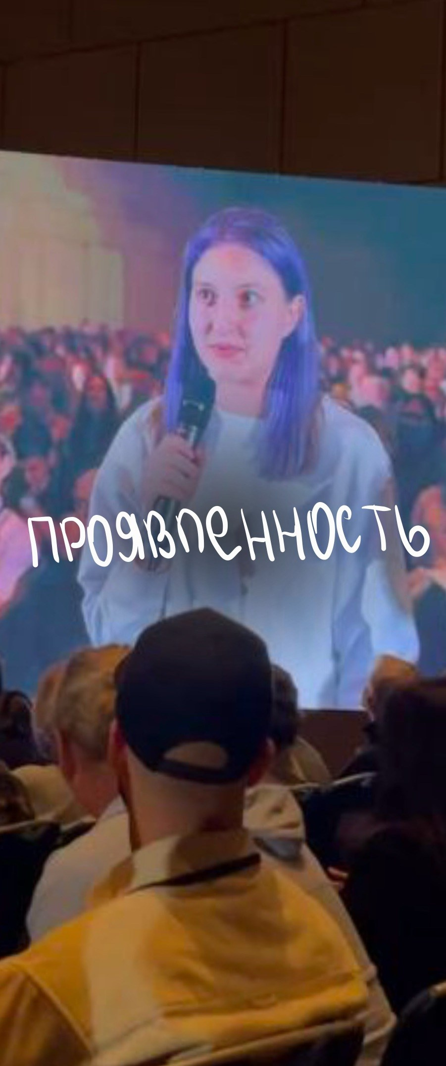 Лина Бахт. Блог с душой