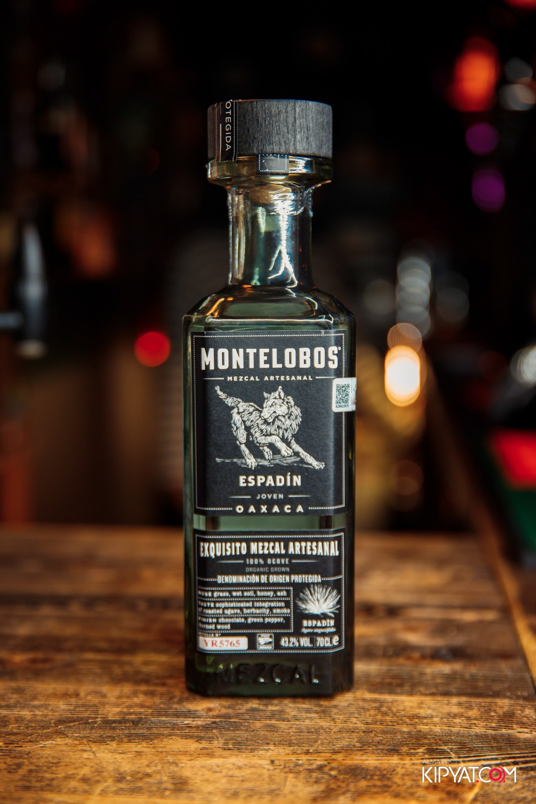 VICTORY PUB. КИПЯТКОМ АЛМАТЫ!