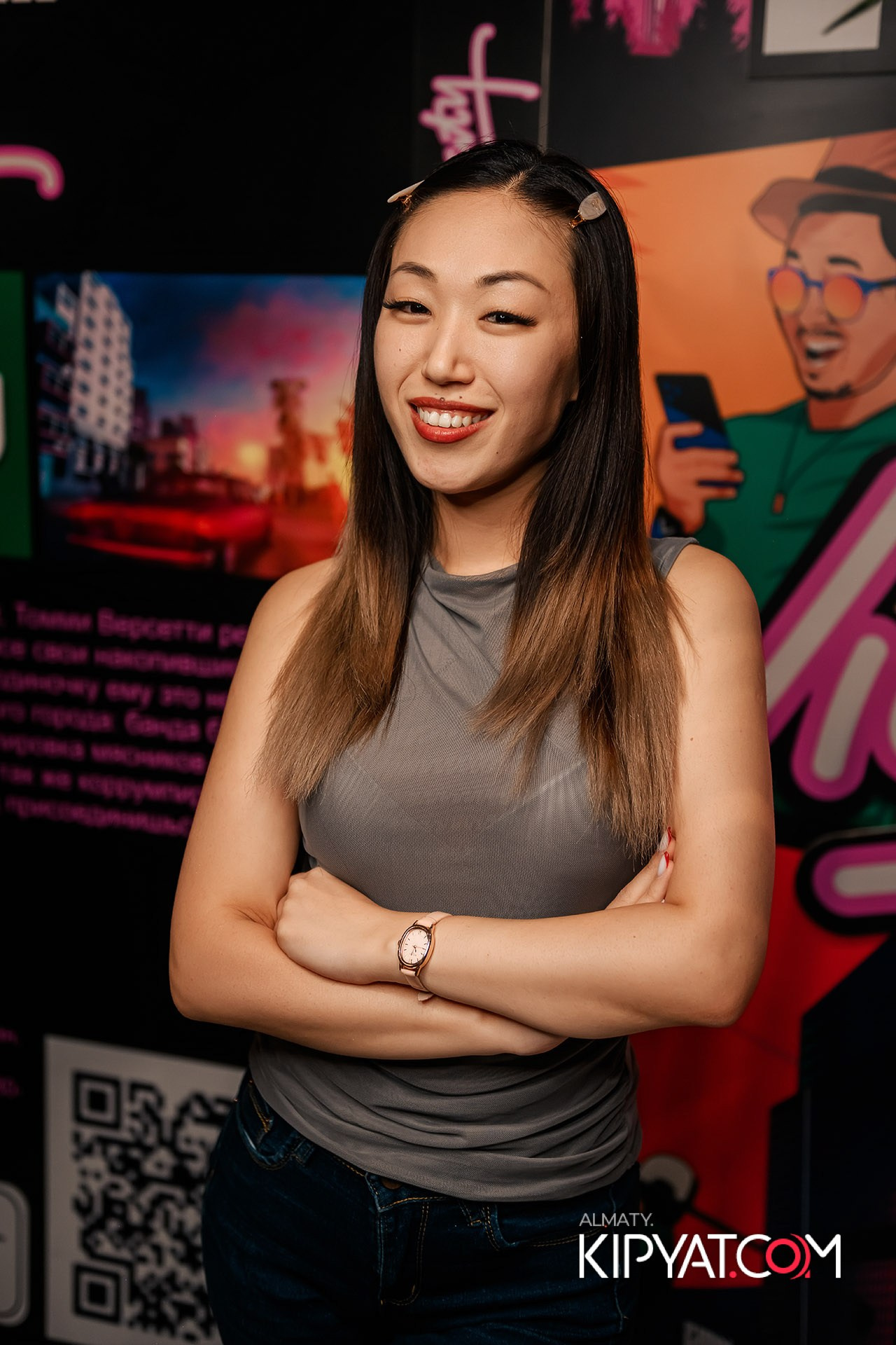 Vice City. КИПЯТКОМ АЛМАТЫ!