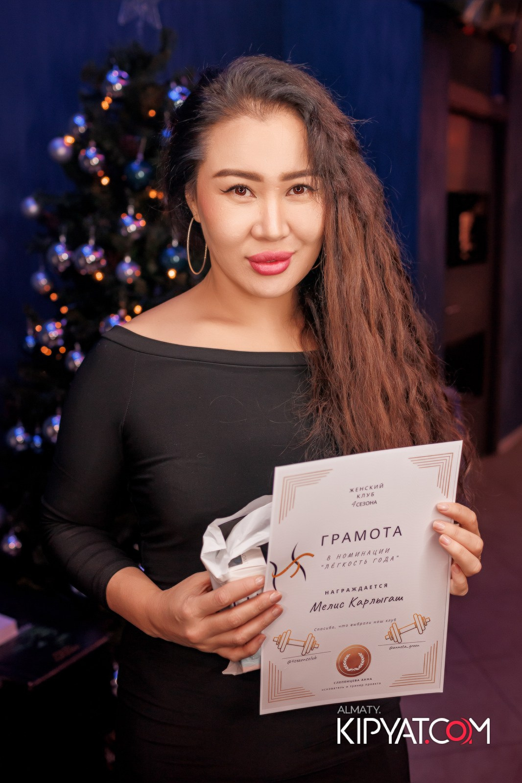 Корпоратив Женский клуб- 4 сезона. КИПЯТКОМ АЛМАТЫ! Фотосъемка мероприятий в Алматы