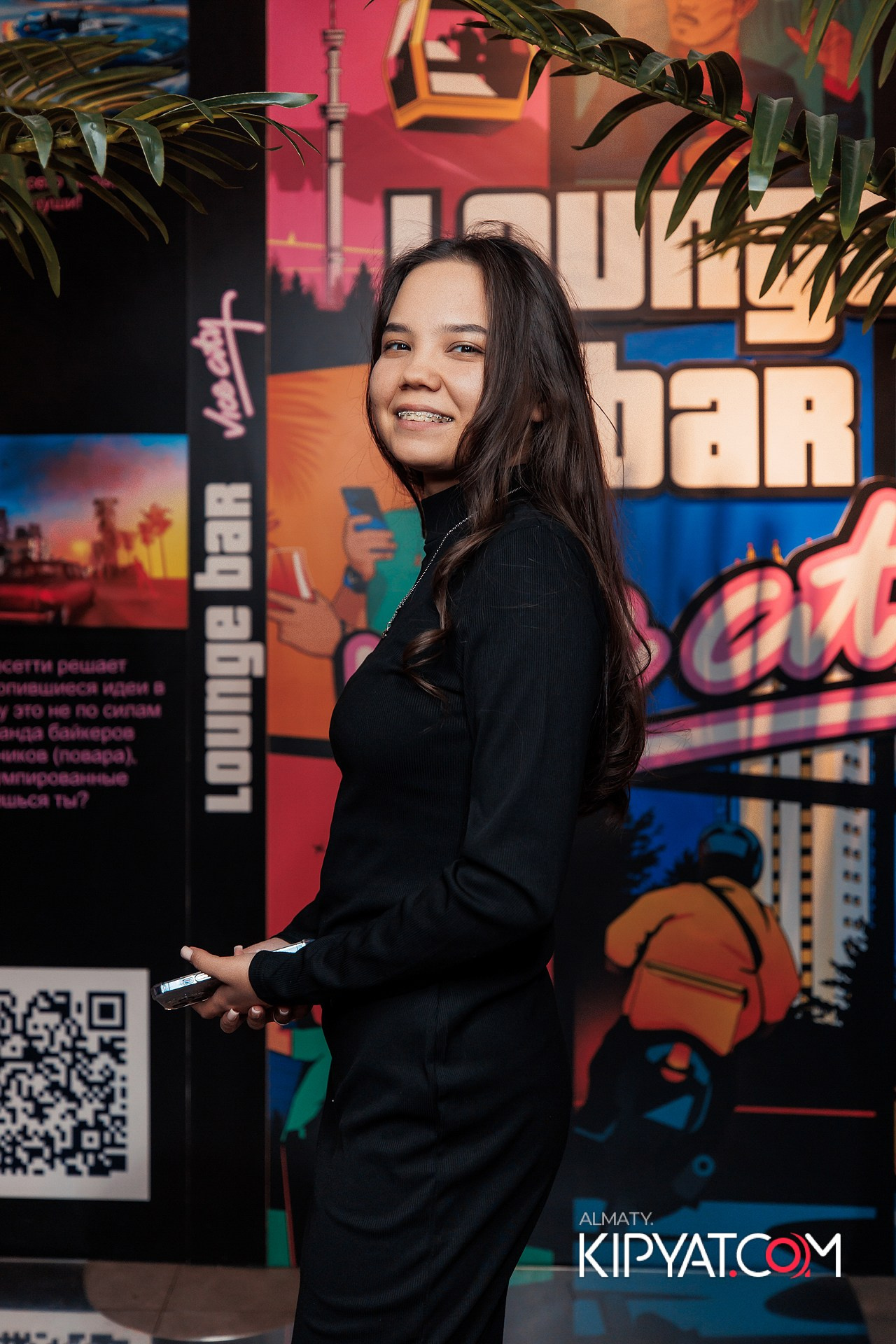 VICE CITY. КИПЯТКОМ АЛМАТЫ!