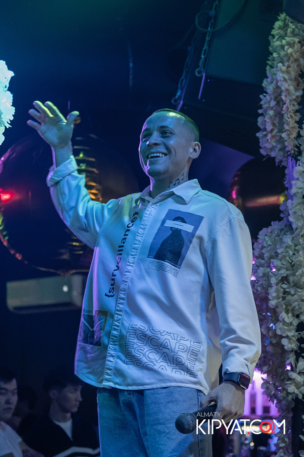 UYAT EMES BAR. КИПЯТКОМ АЛМАТЫ!