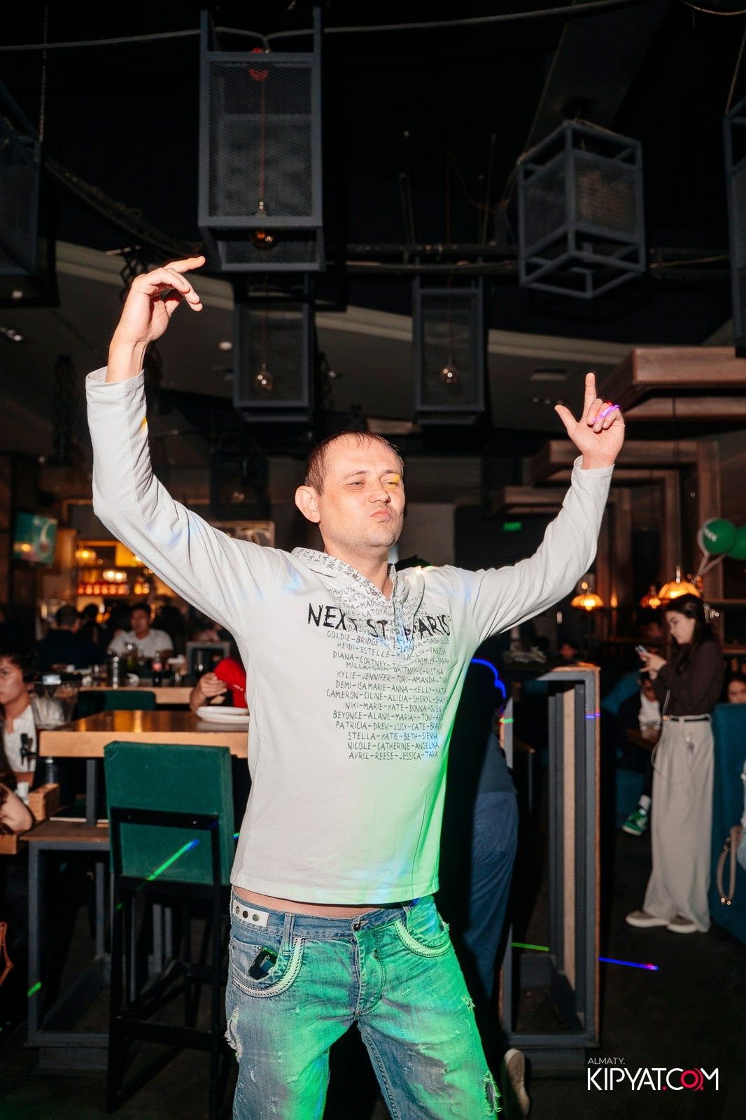 PINTA НА ДОСТЫК. КИПЯТКОМ АЛМАТЫ!