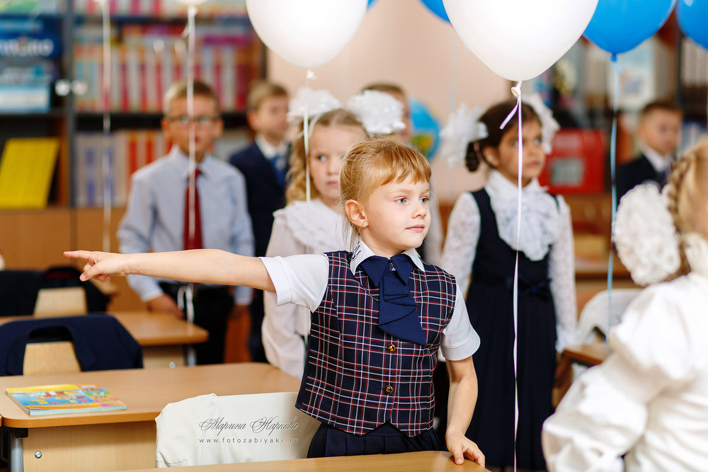 Первое сентября. Классный фотограф, по мнению школьников