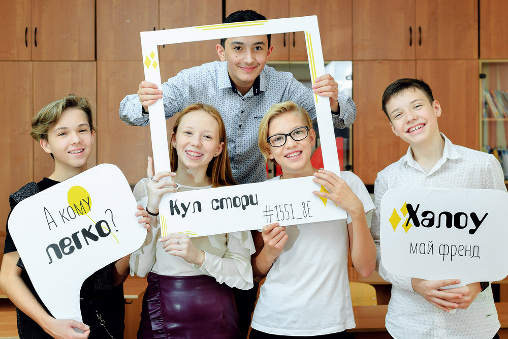 Старшие классы. Классный фотограф, по мнению школьников