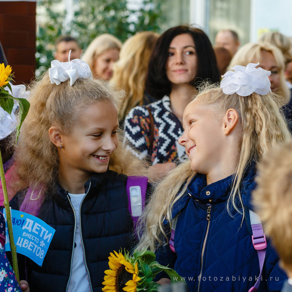 Первое сентября. Классный фотограф, по мнению школьников
