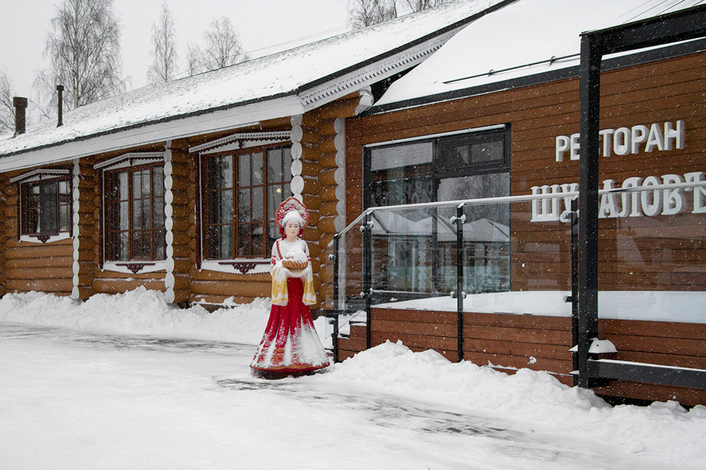 Интерьерная фотосъемка — Русская деревня Шуваловка. Репортажный фотограф Ольга Добросинская в Санкт-Петербурге