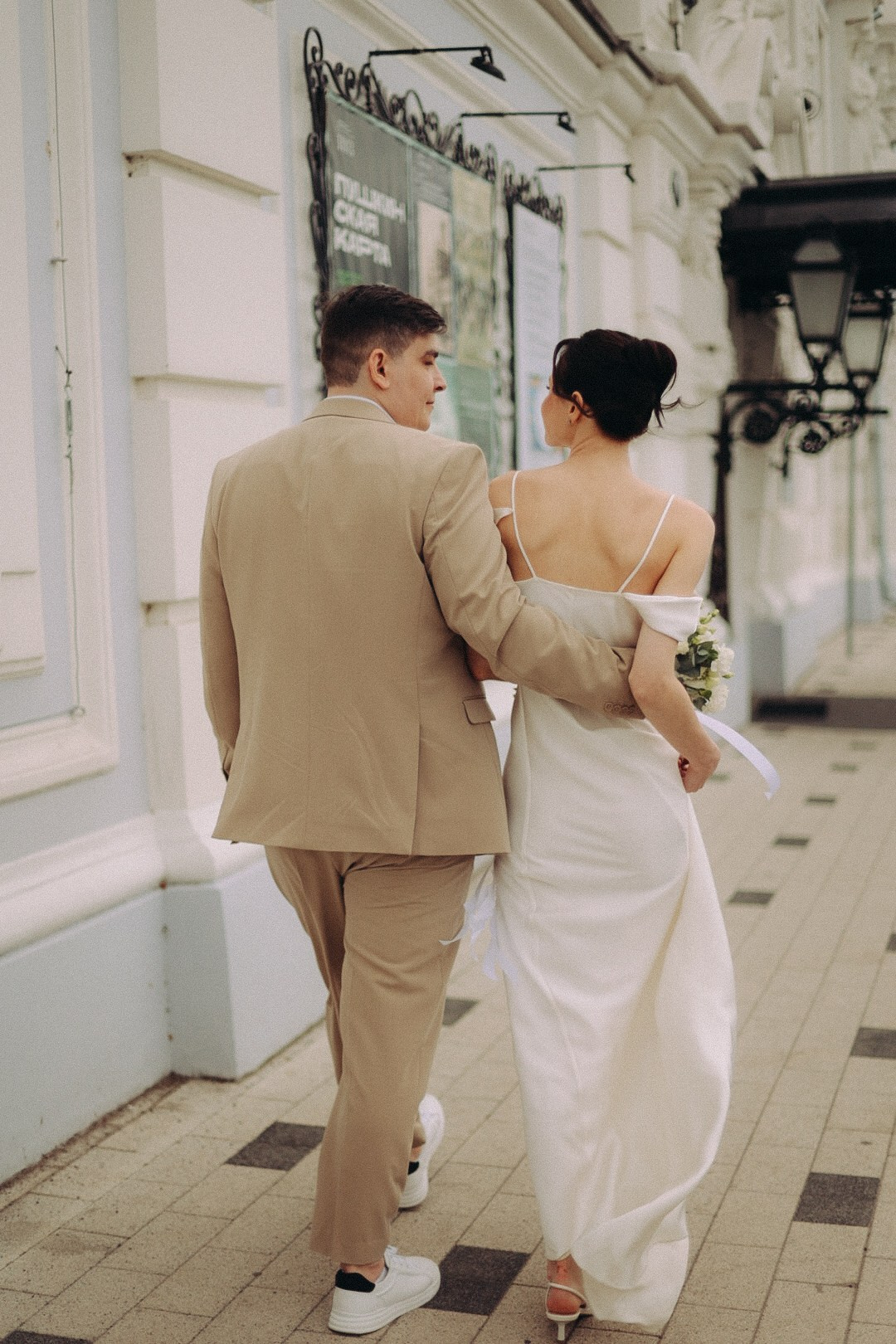 Никита и Маша. Фотограф Нижний Новгород